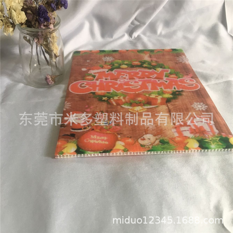 塑料瓦楞中空板广告板 PP防水中空板广告牌