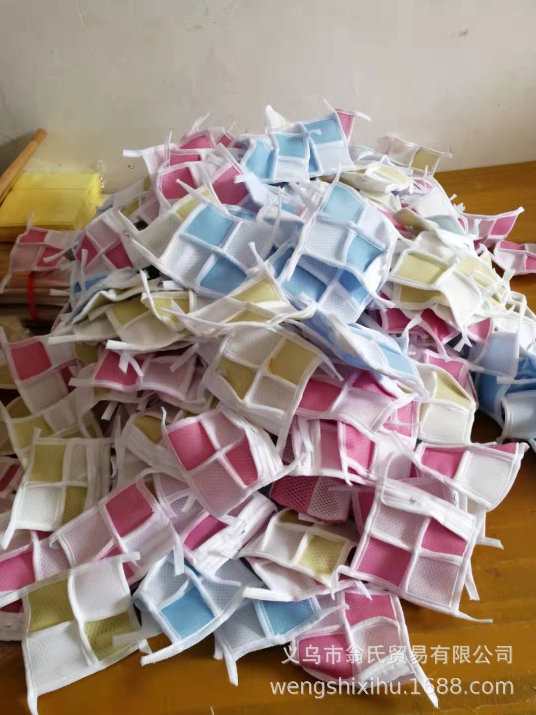 微信图片_20191024175100