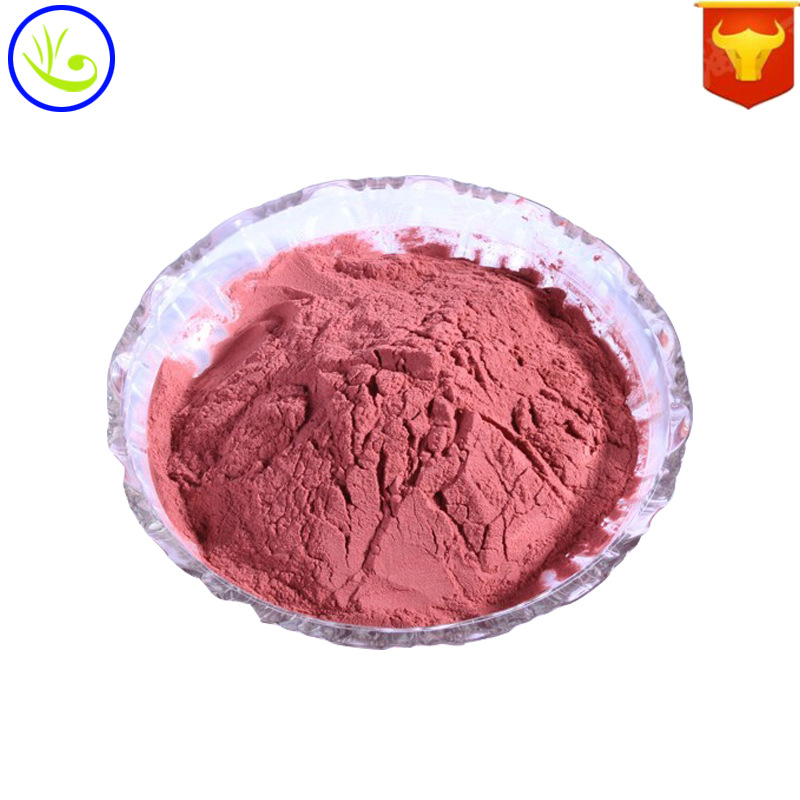 现货供应 食品级 维生素B12  实力商家 质量保障 1kg起订