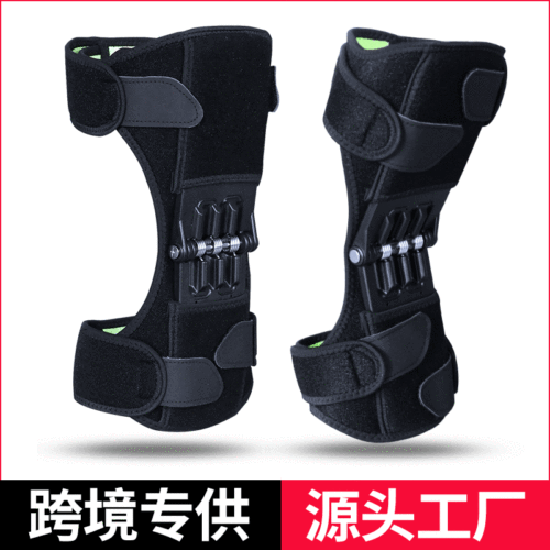 Knee booster patella booster knee booster walking booster mountaineering knee protection