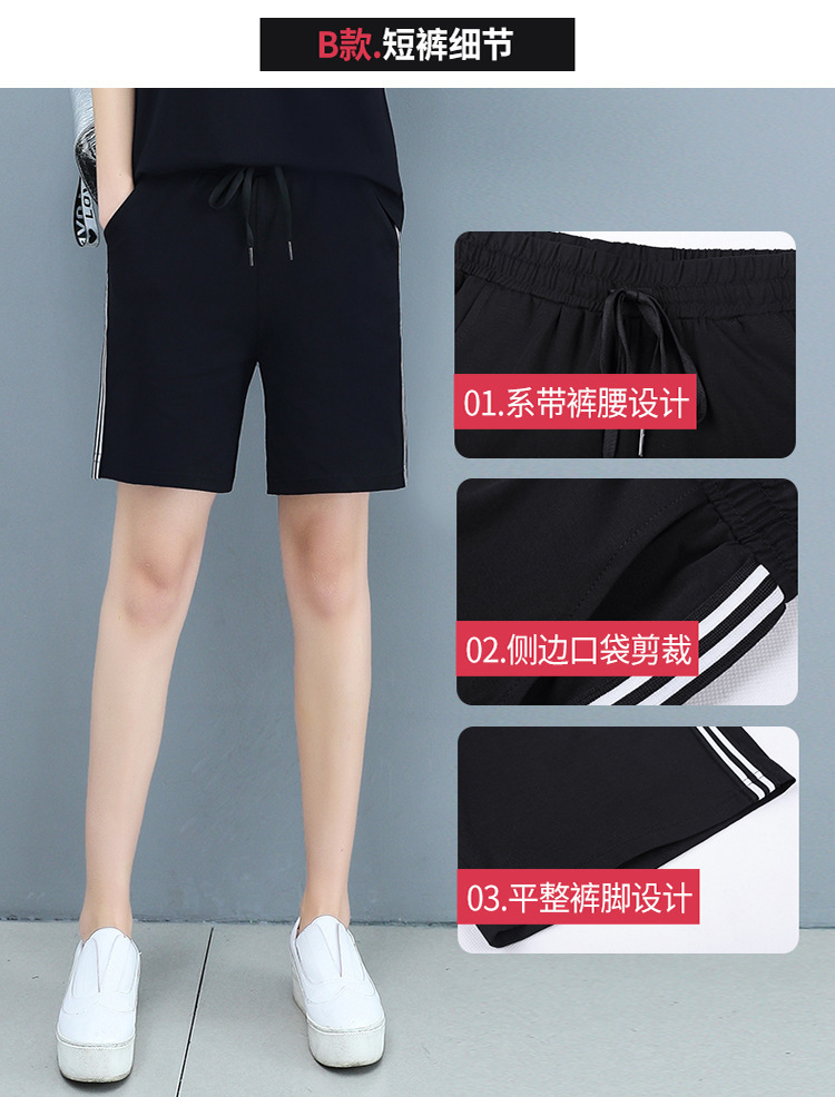 Costume femme en Coton - Ref 3335638 Image 18