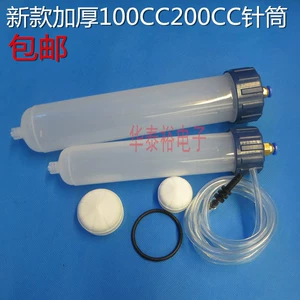 New Thickeneded Dispensing Machine Syringe Adapter Adapter 200CC100CC Syringe Needle Glue Needle