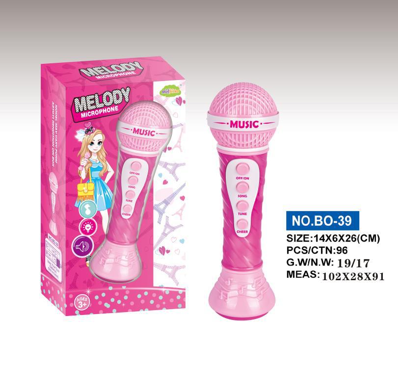 Microphone