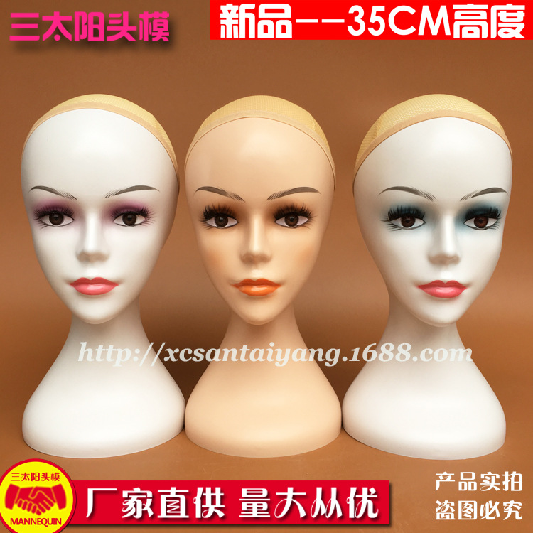 Factory direct sale white dummy head wig...