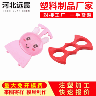 Customized Plastic parts Injection molding machining Manufacturer Toys nylon rubber Injection molded parts mould Injection molding Mold