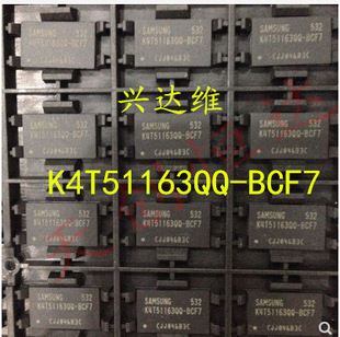 K4T51163QQ-BCF7  K4T51163QQ BGA���b �ȴ�оƬȫ�� �F؛