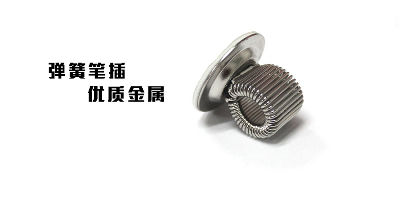 3MM胶笔插_05
