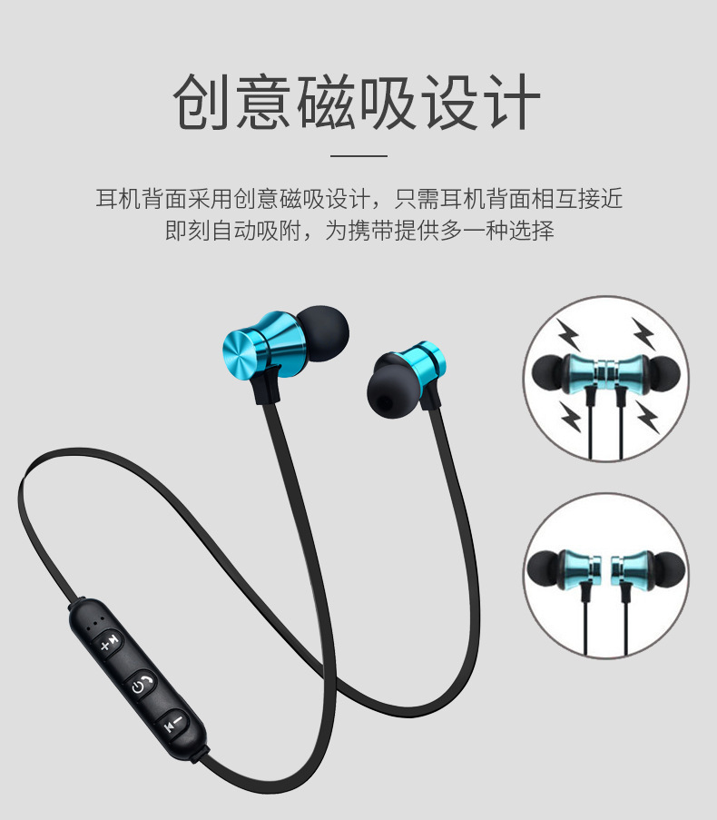 xt11 bluetooth headset