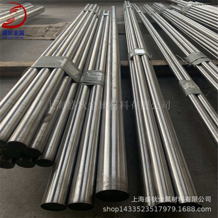 供应4J50低膨胀玻封合金 4J50圆棒 4J50铁镍合金棒 现货