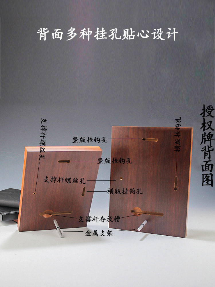 未标题-8副本 副本