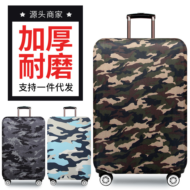 Wear-resistant luggage case luggage case protective case pull rod travel leather case jacket dust cover 20/24/26/28/29 inch Wear-resistant luggage case luggage case protective case pull rod travel leather case jacket dust cover 20/24/26/28/29 inch