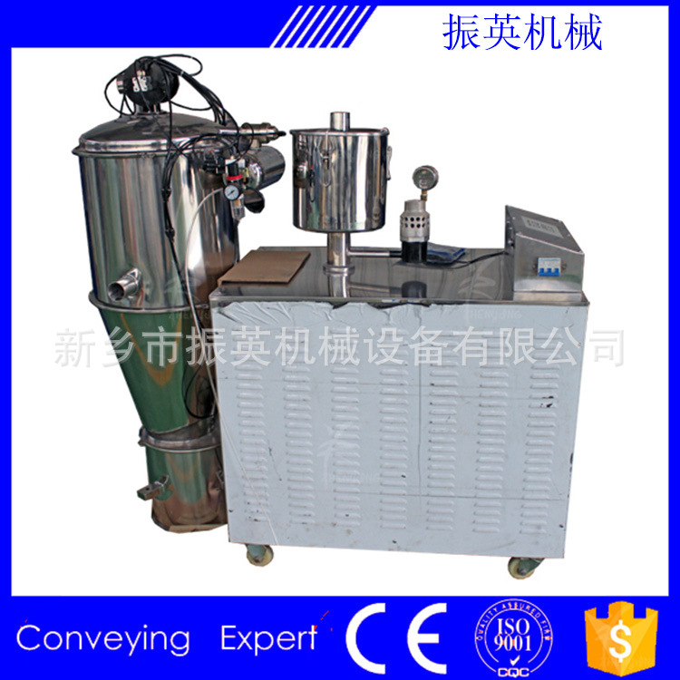 振英  ZY系列真空上料机 304不锈钢 真空给料机 对外加工喷特氟龙