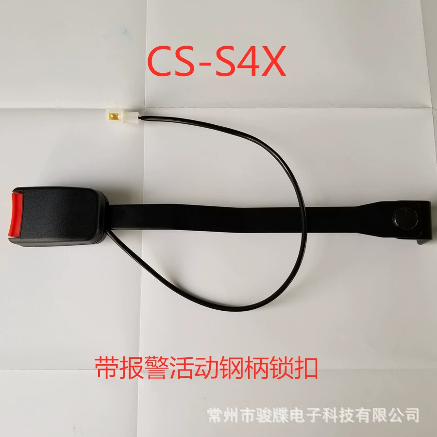 Автомобильный ремень безопасности новая энергия автомобильный ремень безопасности