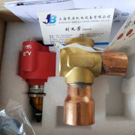 批发E4V95BST00卡乐电子膨胀阀空调冷冻膨胀阀E4V95BSTOO图片