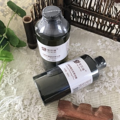 玫贝诗马鞭草酮迷迭香马迷纯露收缩毛孔闭口清洁爽肤水花水去OEM