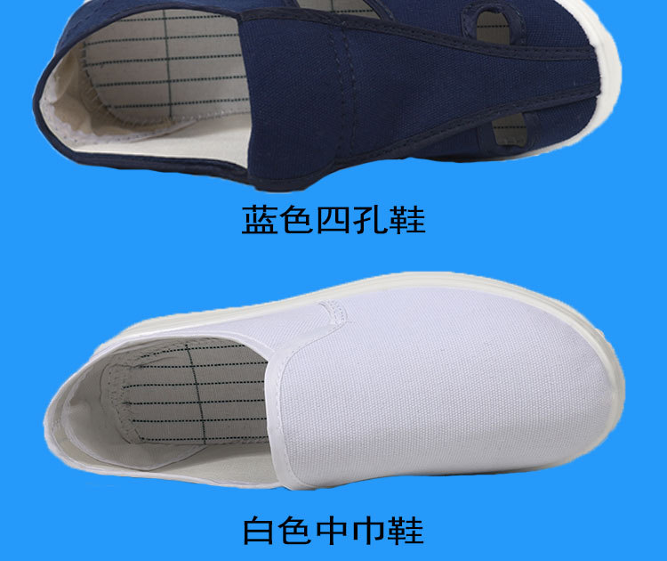 鞋子大链接 (16).jpg