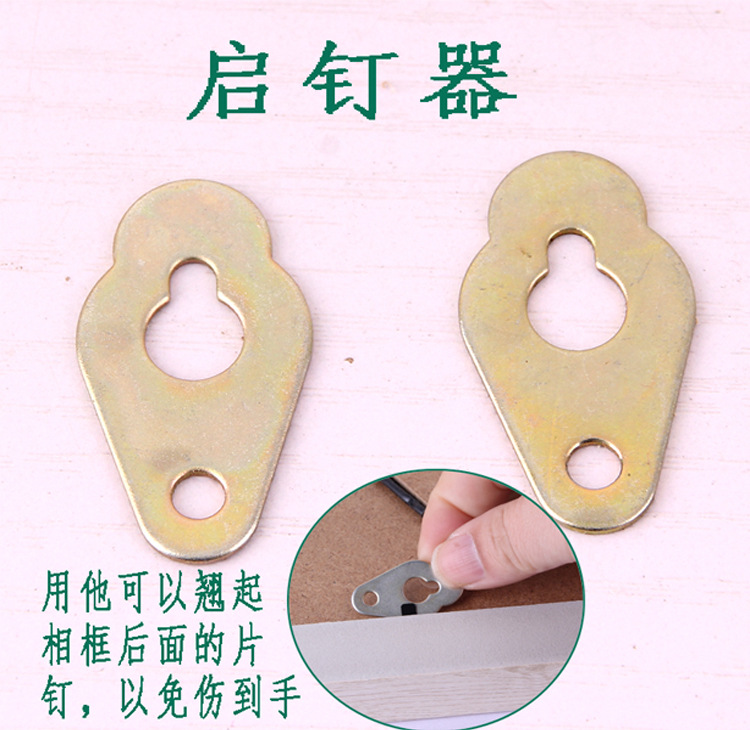 配件详情13.jpg