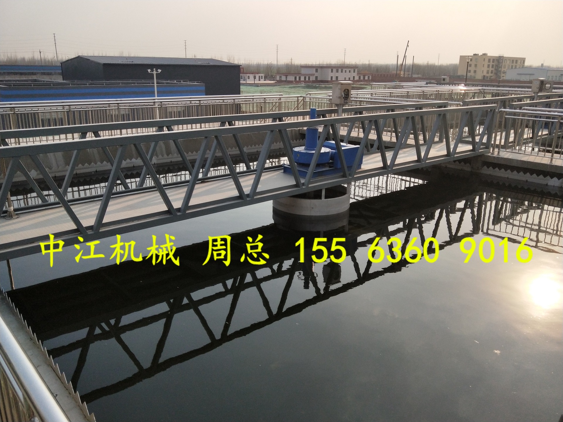 行桁车式刮泥机行桁车式塑料链条式中心转动半桥式减速机