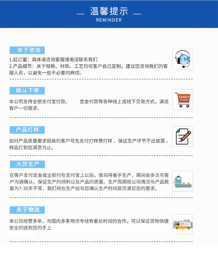 微信圖片_20190603085721