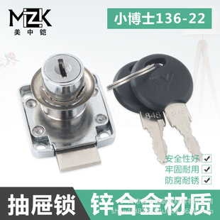 С��ʿ136-22�k��������i�����i���i���T�i�Ҿ��i����i�����