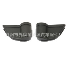 适用于牧马人改装储物盒 牧马人JK车门水杯储物盒 牧马人改装配件