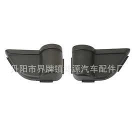 其他汽车改装;车用置物袋;灯框