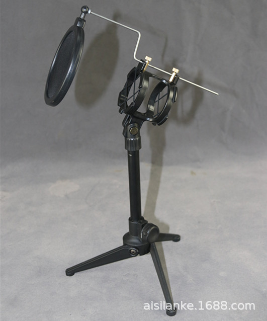 Wholesale E300 Dedicated Microphone Stand Desktop Tripod Stand Wired Wireless Microphone Stand Shockproof Mount Bracket