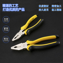 ِ����F�Ͻ�䓽z�Q���������Q�ϻ��Q��6��8��ƽ���Q�z�Qʡ���Q��