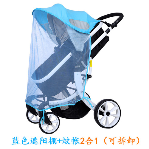 2020 New Baby Stroller Mosquito Net Universal Full Cover Folding Baby Cradle Enlarged Encrypted Zipper Tent Model