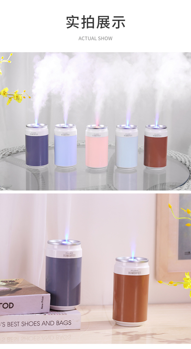 火焰加湿器--4_18