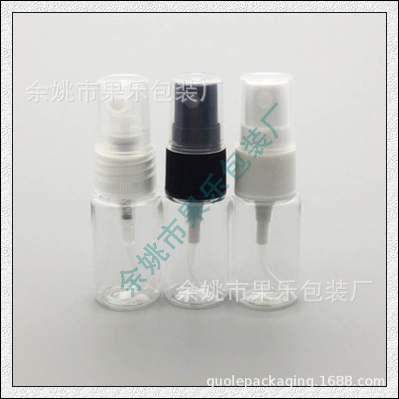 小样喷雾瓶10ml分装瓶爽肤水小喷瓶10ml按压细雾瓶按压喷雾瓶