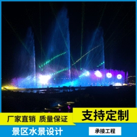 喷泉水景;景观工程项目;舞台灯