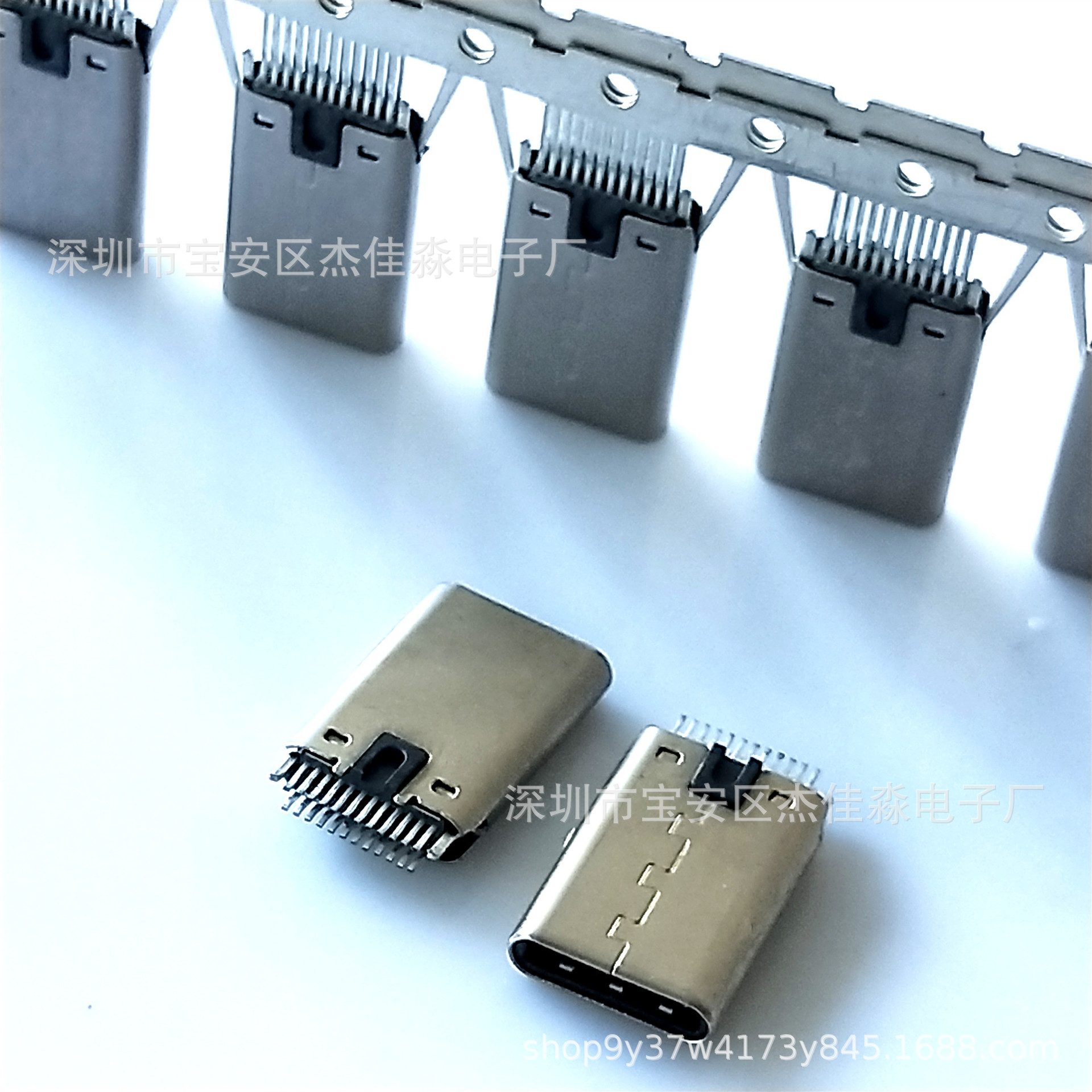TYPE-C夹板0.8mm公头华为接口14P短体夹板式7.8USB3.1连接器卯合-阿里巴巴