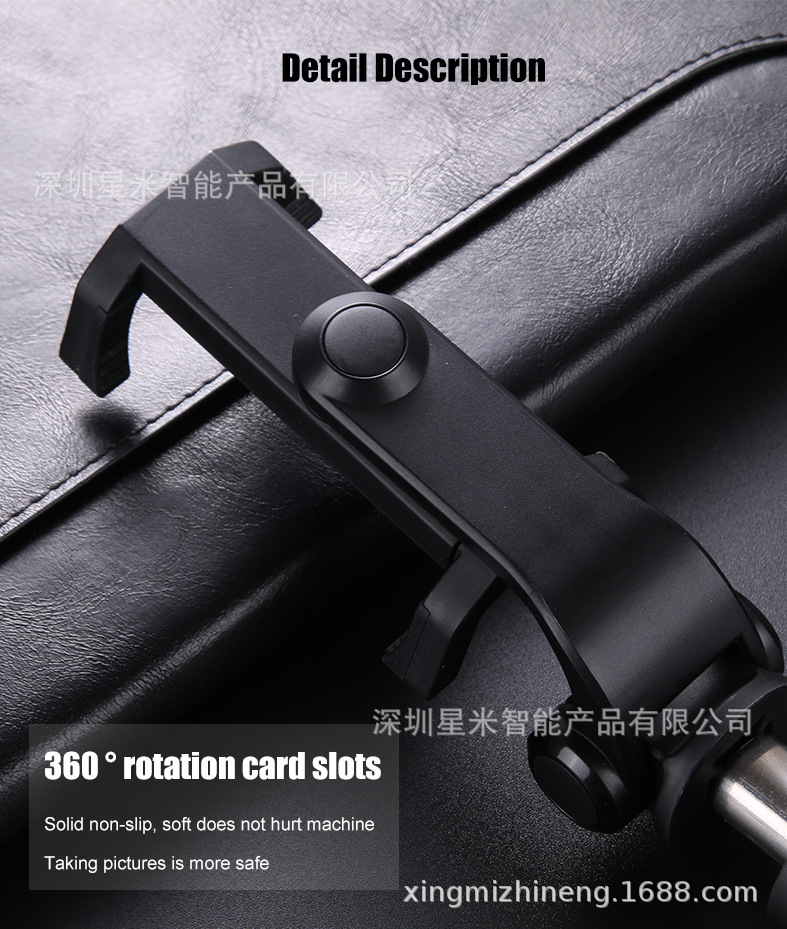 Bâton selfie en plastic - Ref 3386046 Image 16