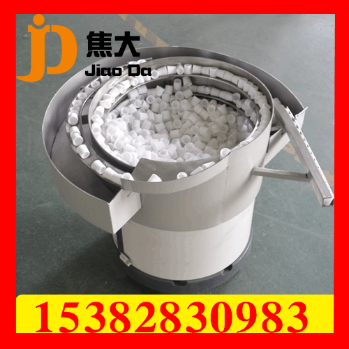东莞塑料振动盘厂 自动储料仓振动盘 盖子自动送料盘