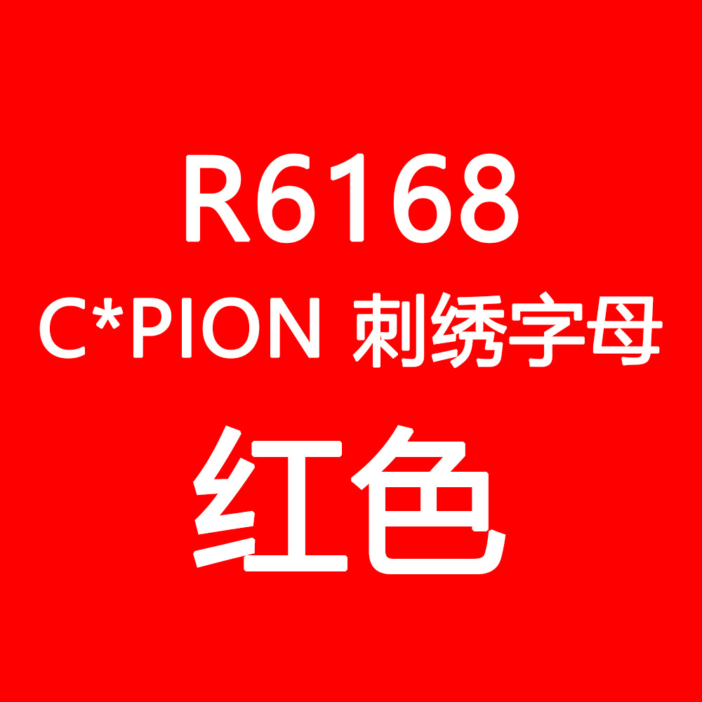 Costume femme en Zhigong - Ref 3335422 Image 14