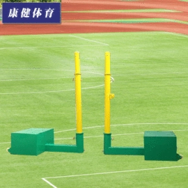 篮球架;球柱、球架;健身路径