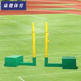 排球柱网架标准室内移动式户外便携式排球架升降多功能羽毛球网柱