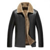 Autumn and winter new pattern coat leather jacket Plush thickening Lapel paragraph PU Leather men