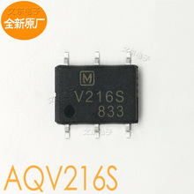 ȫ��ԭ�� AQV216S ���� ��̬�̵�����ƬSOP���ɵ�·оƬ