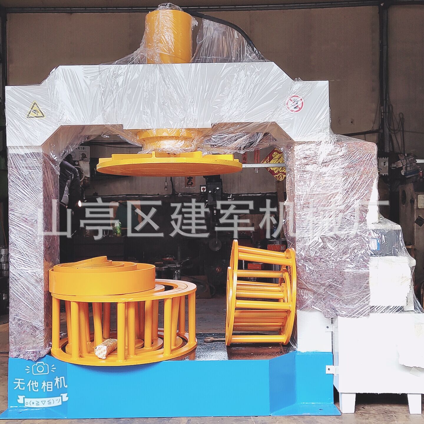 龙门式 实心轮胎压胎机电动液压机 现货 一体机或分体机