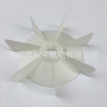 5.145.81322.40.000全新进口西门子电机风叶1LE1002-1CC23-4AA4