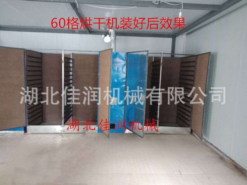 mmexport1557829111067_mh155788