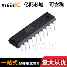 ����AT89C4051-24PUֱ��DIP20 8λ΢������оƬȫ��ԭװ����о��