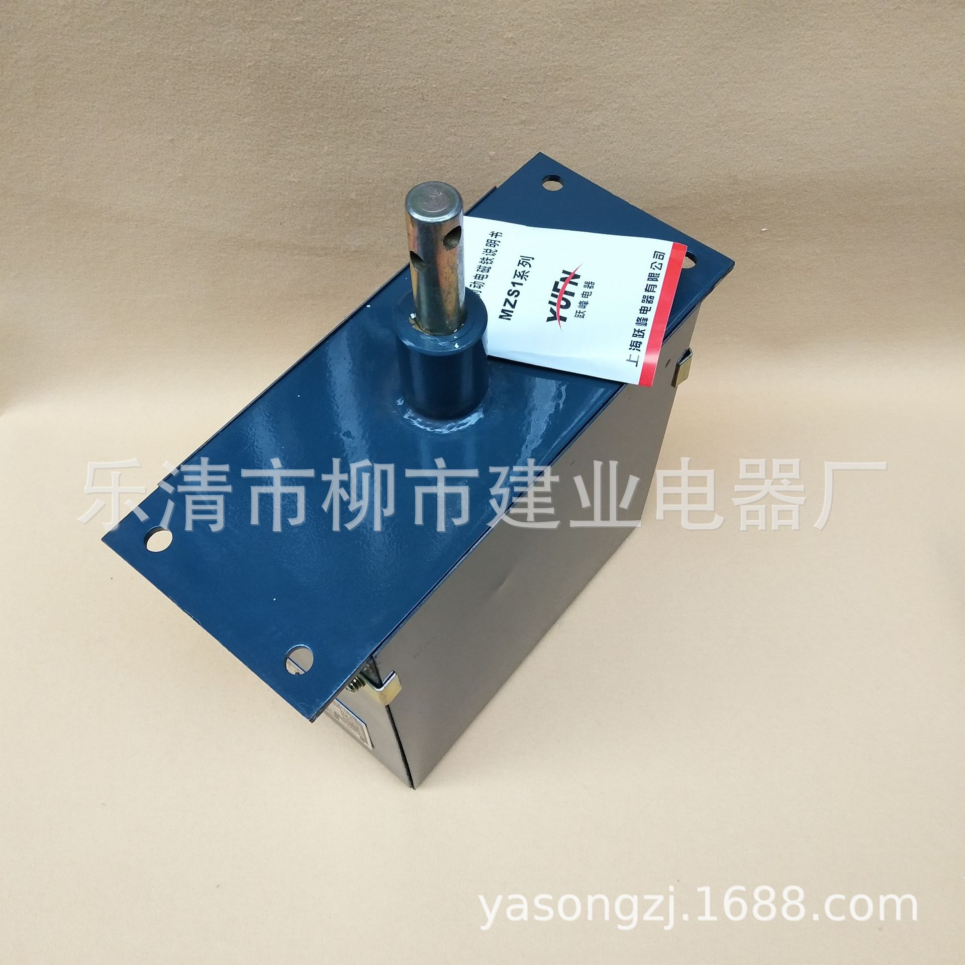 闸瓦制动电磁铁MZS1-15H交流三相制动电磁铁吸力150N行程50mm