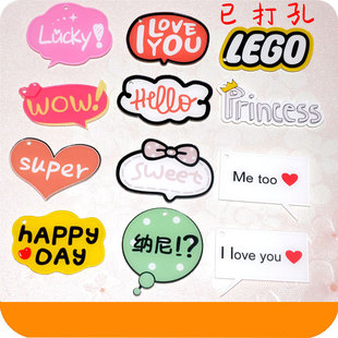 WOW�����NƬLEGO�������NƬ�Ѵ�׼{��耳׿����I love you�NƬ