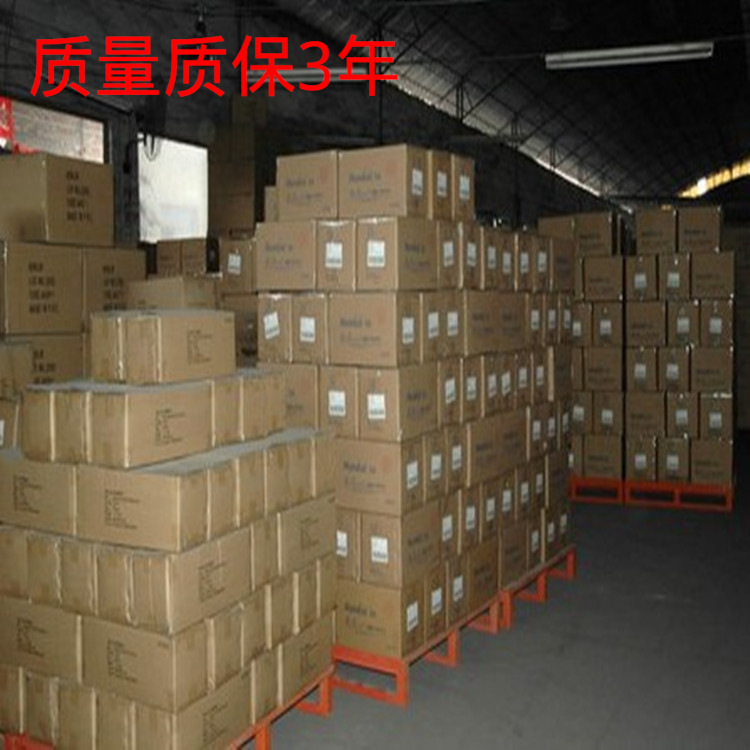 奥克松AKS蓄电池NP1270/12V70AH直流屏UPS电池