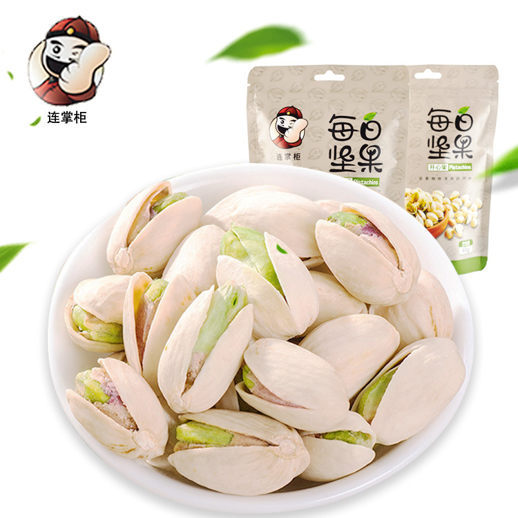 连掌柜每日坚果开心果80g抖音网红零食孕妇小孩休闲零食 干果炒货