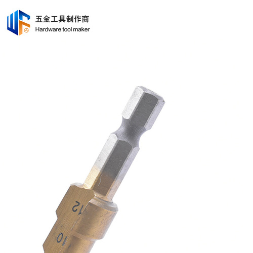 Hexagonal handle pagoda drill bit hole opener titanium-plated metal reaming step drill bit cross-border tower type opening step drill bit