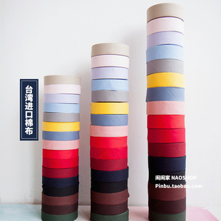 ̨���M���ز�б�yȫ�޲��ֹ�diy��߅�lǶ߅�l�ֹ�3cm/3.6cm/4.5cm